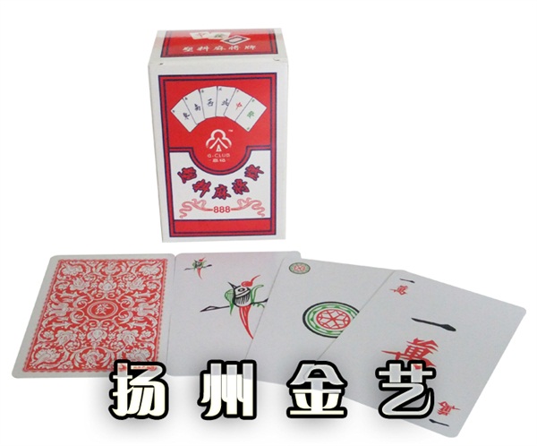 鋼木實(shí)驗(yàn)臺
